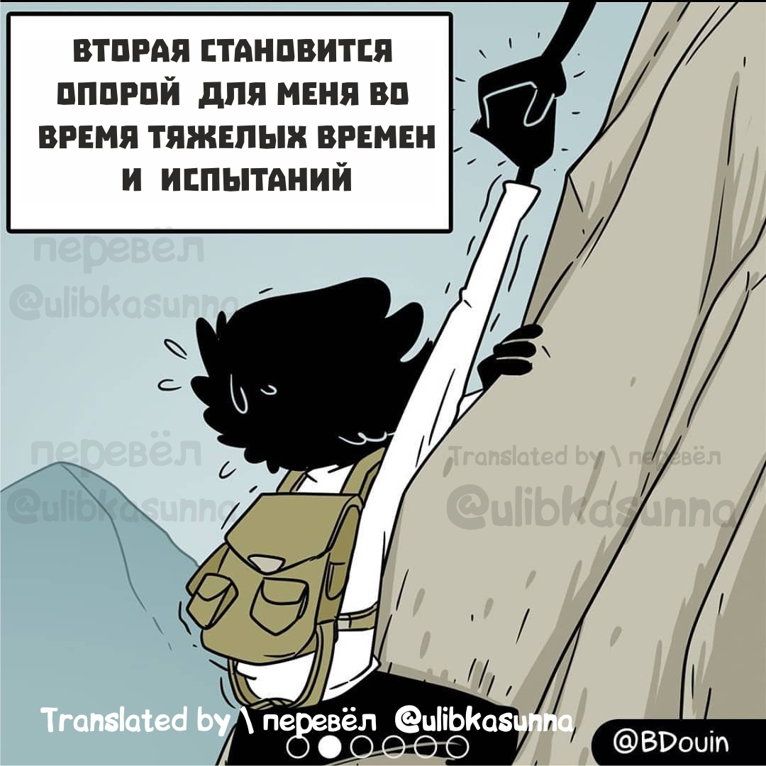 original: @muslimshowofficiel 