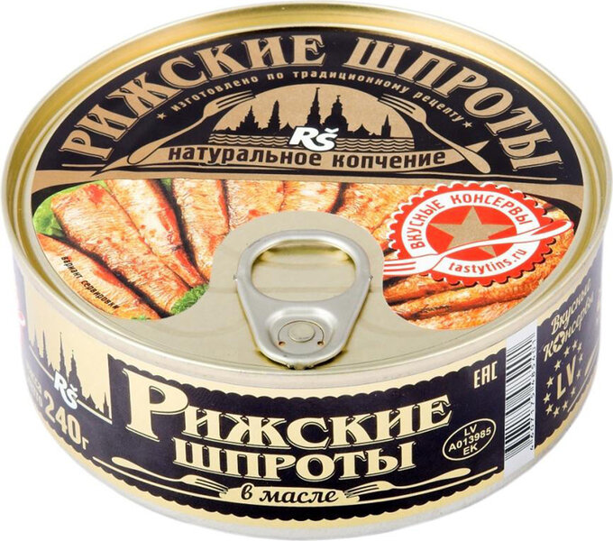 Вот такие шпроты я покупаю.
