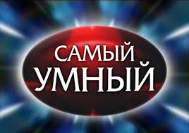История полна влиятельных гениев, которые изменили мир. У таких людей, как Сократ, Леонардо да Винчи, Исаак Ньютон и Альберт Эйнштейн, были новаторские идеи, которые жили еще долго после их смерти. Следуя этой прекрасной традиции, мы рассмотрим 10 самых умных людей, живущих сегодня – включая блестяще образованных ученых, бывших вундеркиндов, гениев IQ и супер острых молодых интеллектуалов, у которых вся жизнь впереди.