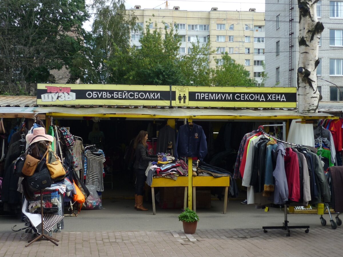 Блошиный рынок в Санкт-Петербурге на Удельной. Удельный рынок в Санкт-Петербурге. Удельный рынок 19 павильон. Рынок уделка в Питере.