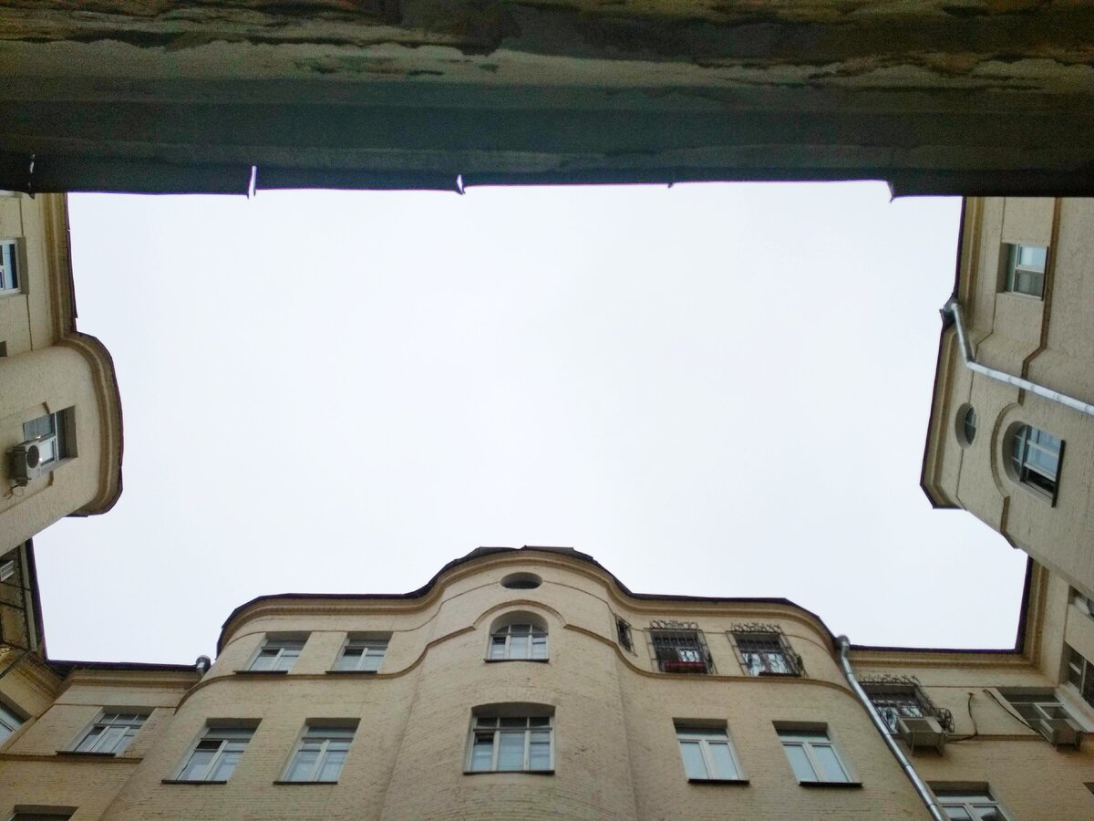 Фото из личного архива