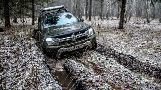 Ноябрьский OFFROAD DUSTER & KAPTUR