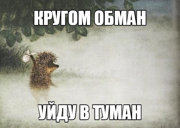 Из открытых источников