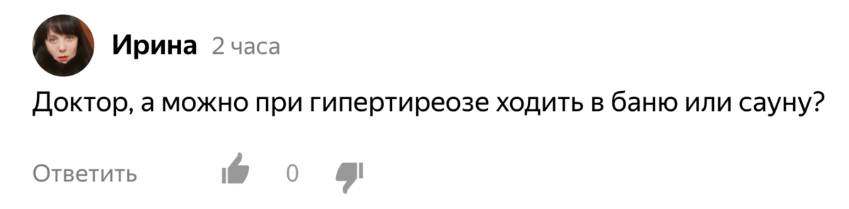 Копия вопроса в комментариях