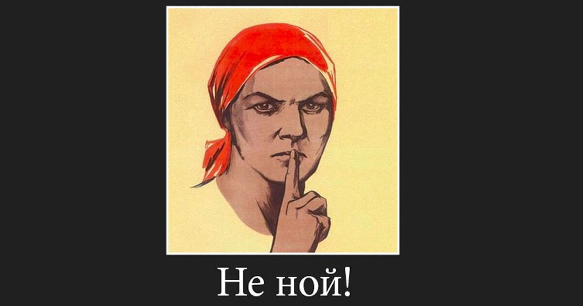 (gettingclose.ru)