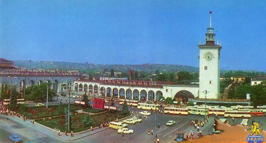 Симферополь, железнодорожный вокзал, башня с часами, достопримечательность СИМФЕРОПОЛЯ.