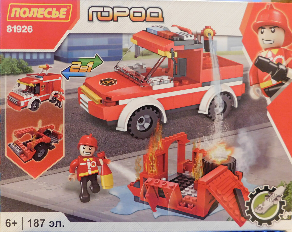 81926 Упаковка - лицевая сторона