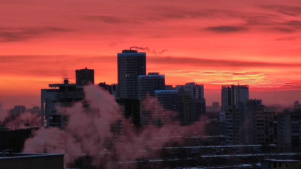 Екатеринбург, фото Лианы Романовой