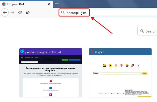 Как отключить картинки в браузере