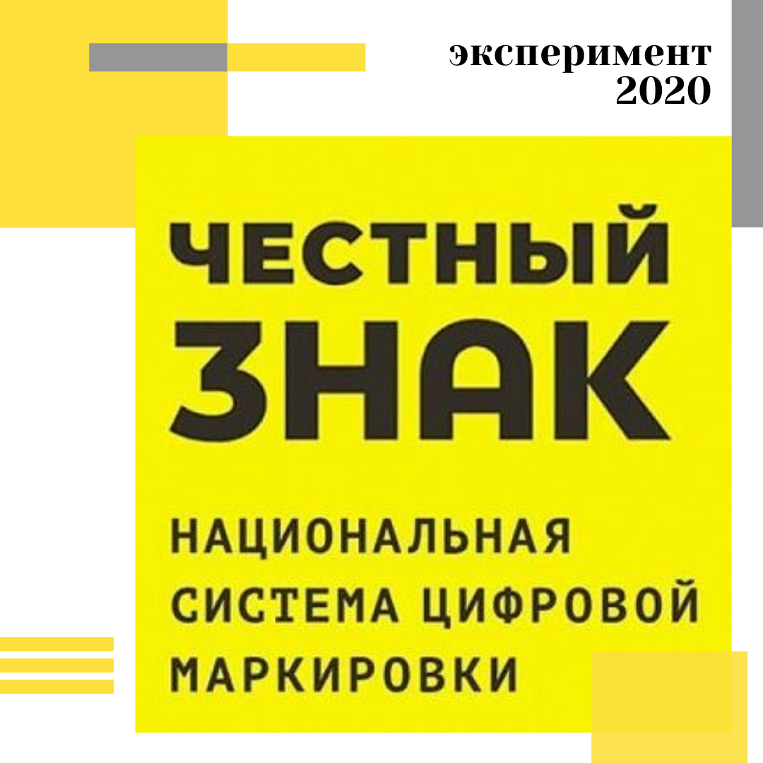 Картинка из личного архива.