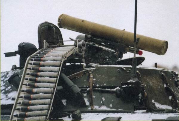 Заряжание пушки БМП-2