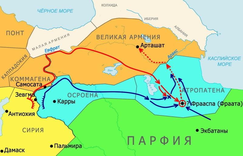 Парфяне — народ, который римлянам так и не удалось покорить4