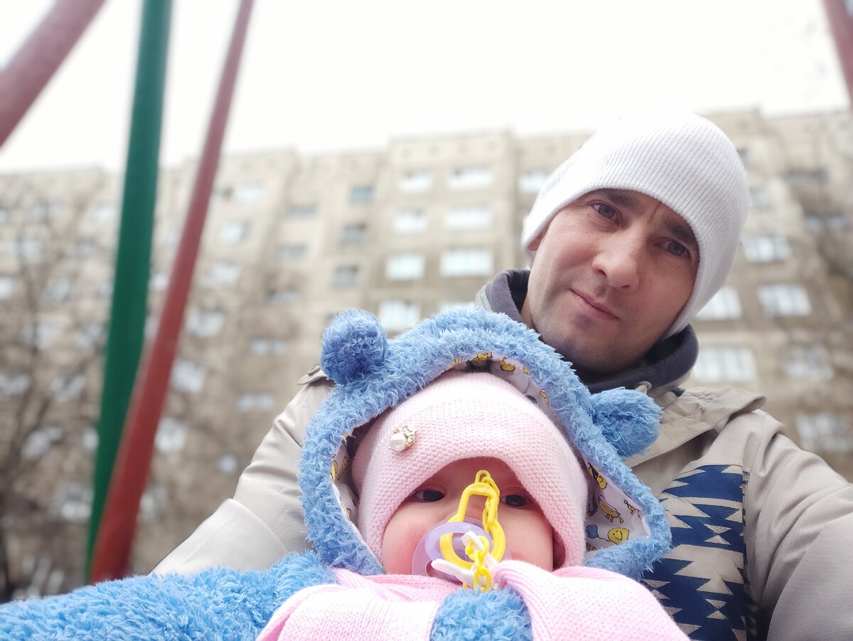 Красноярск