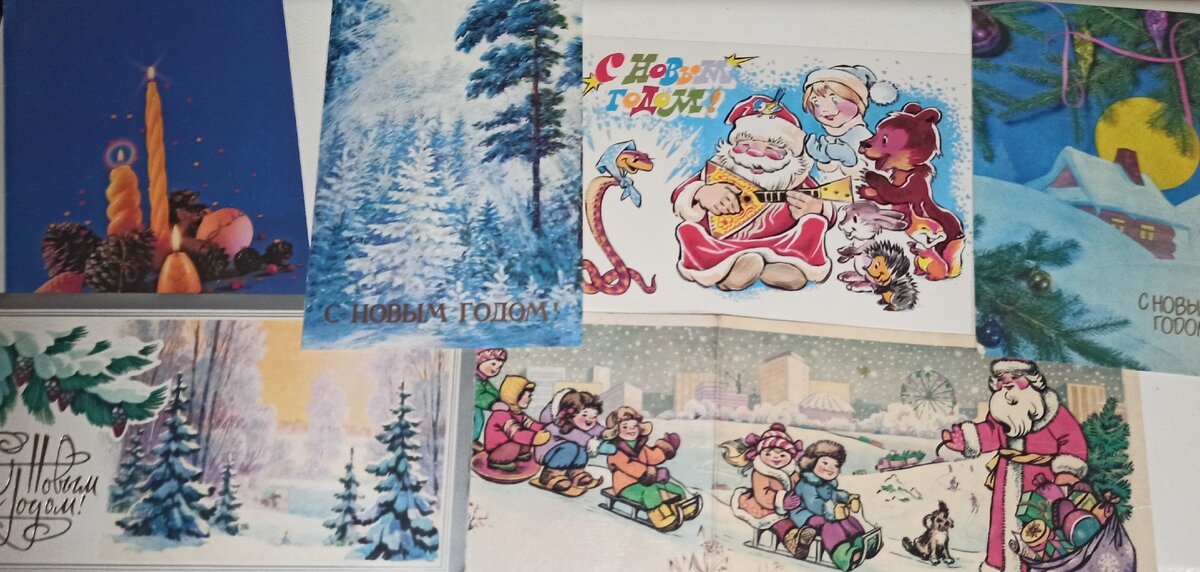 С новогодним приветом из века 20-го веку 21-му.