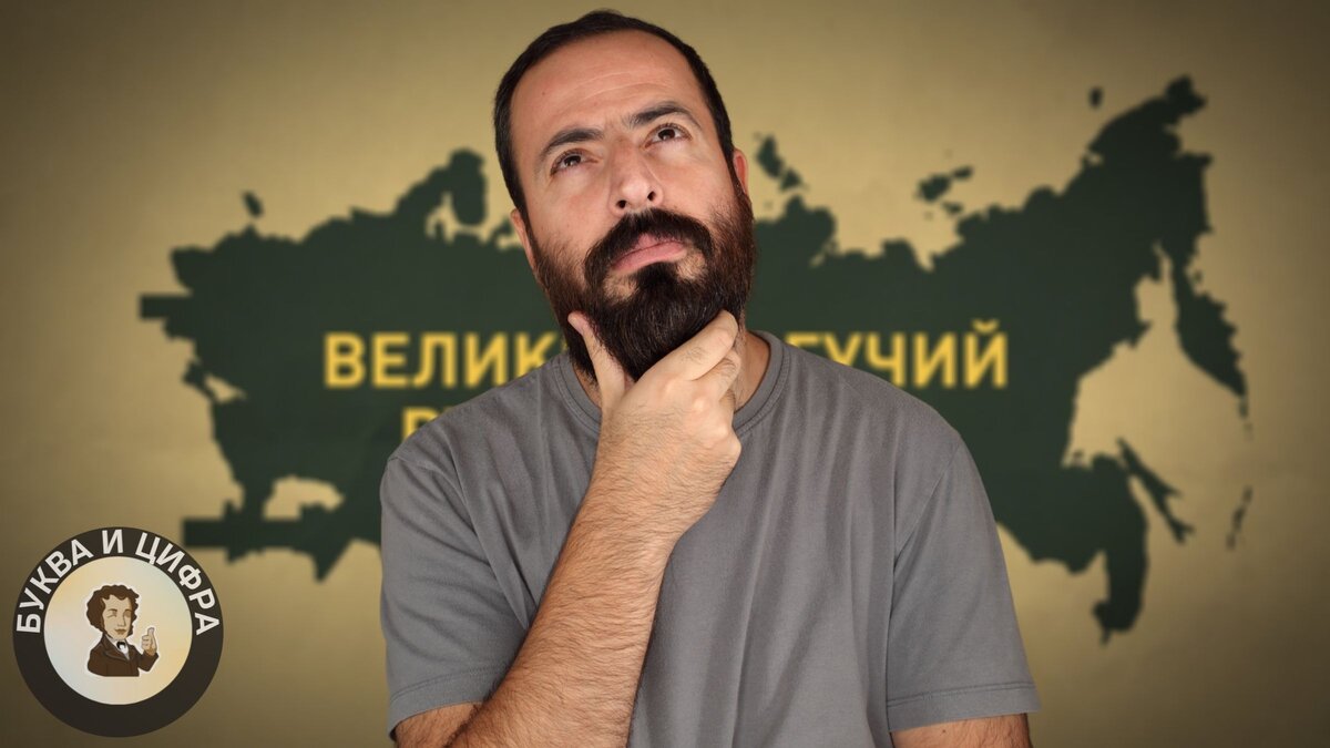 #тесты по русскому языку #грамотность 