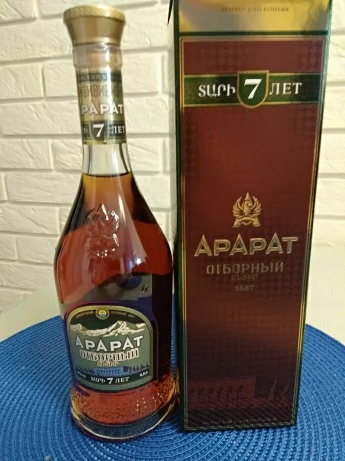 листай вправо