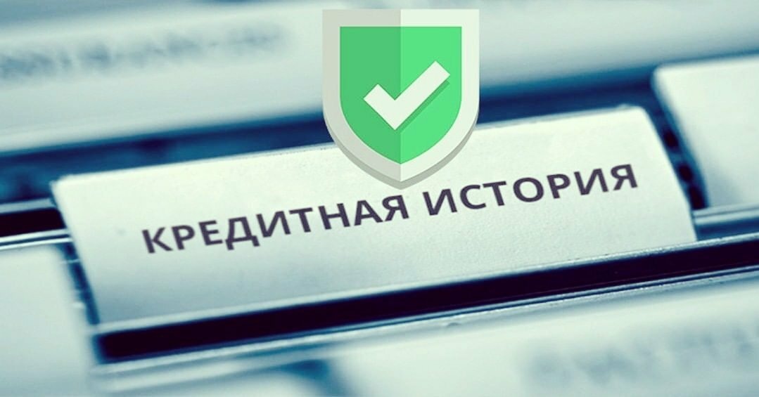 Истина никому ничего не должна, но и кредитов не даёт