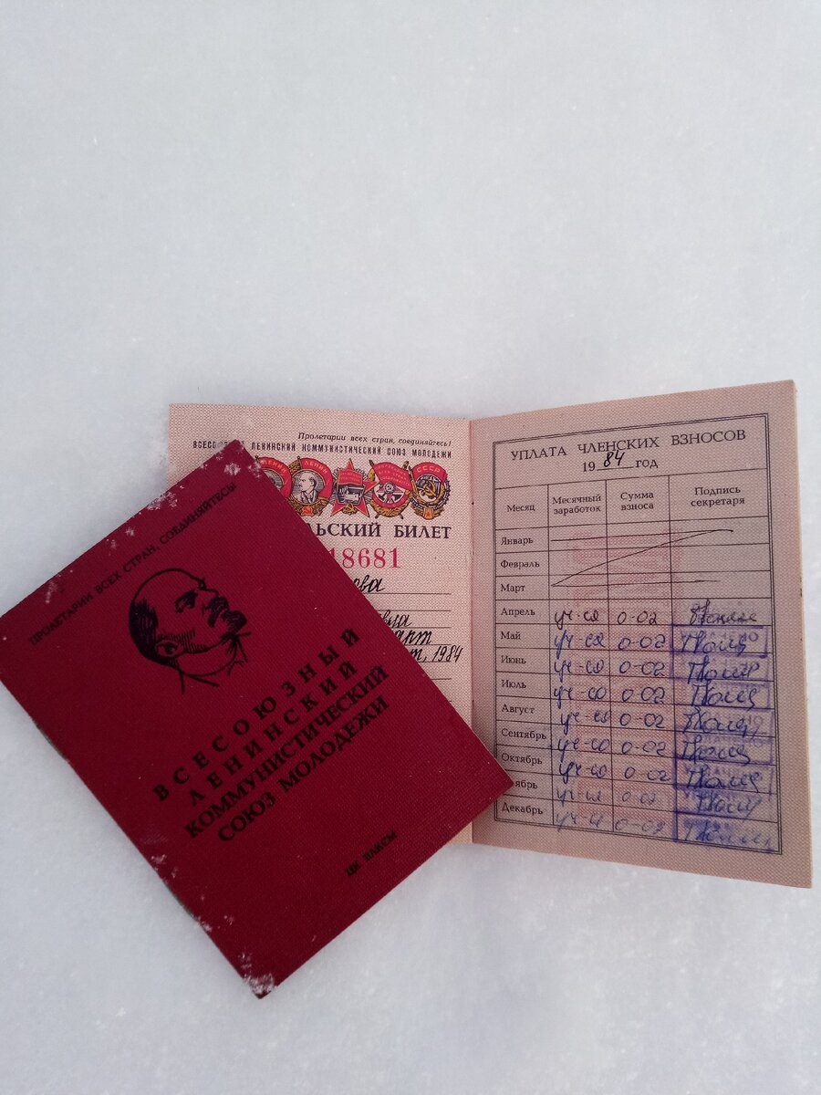 остались на обочине