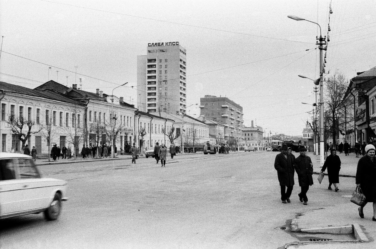 Тула 70 х годов