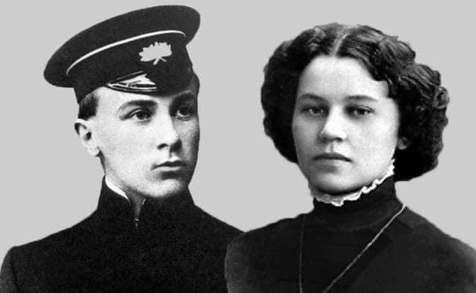 М.А.Булгаков и Т.Н.Лаппа