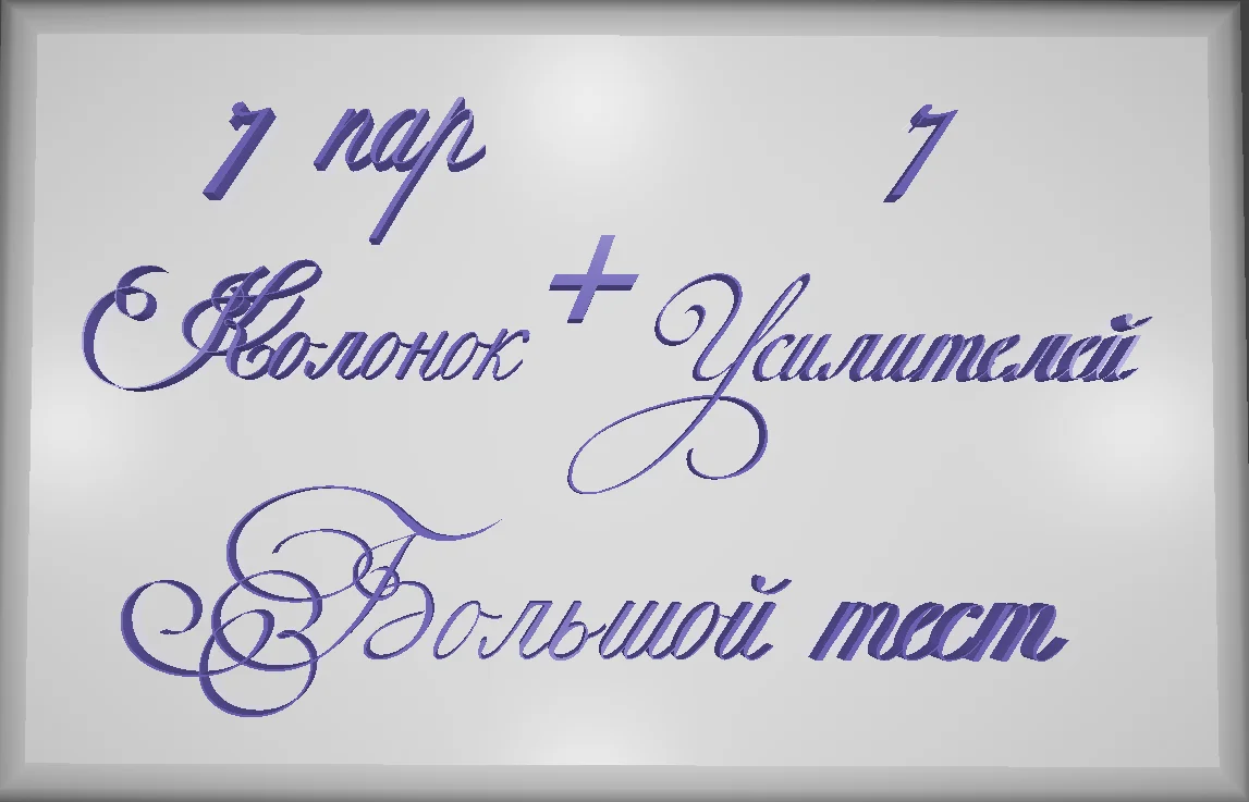рендер мой. Картинка на обложку. 