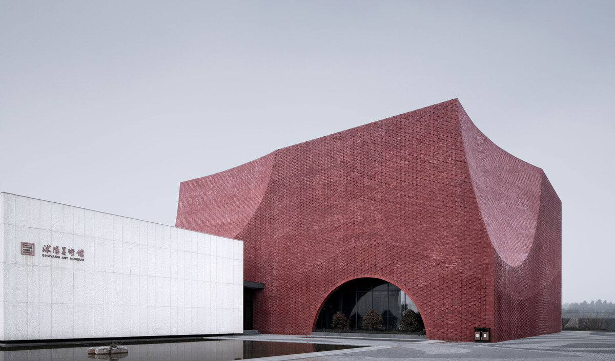  Художественная галерея UAD’S Shuyang Art Gallery. Фотография Цян Чжао