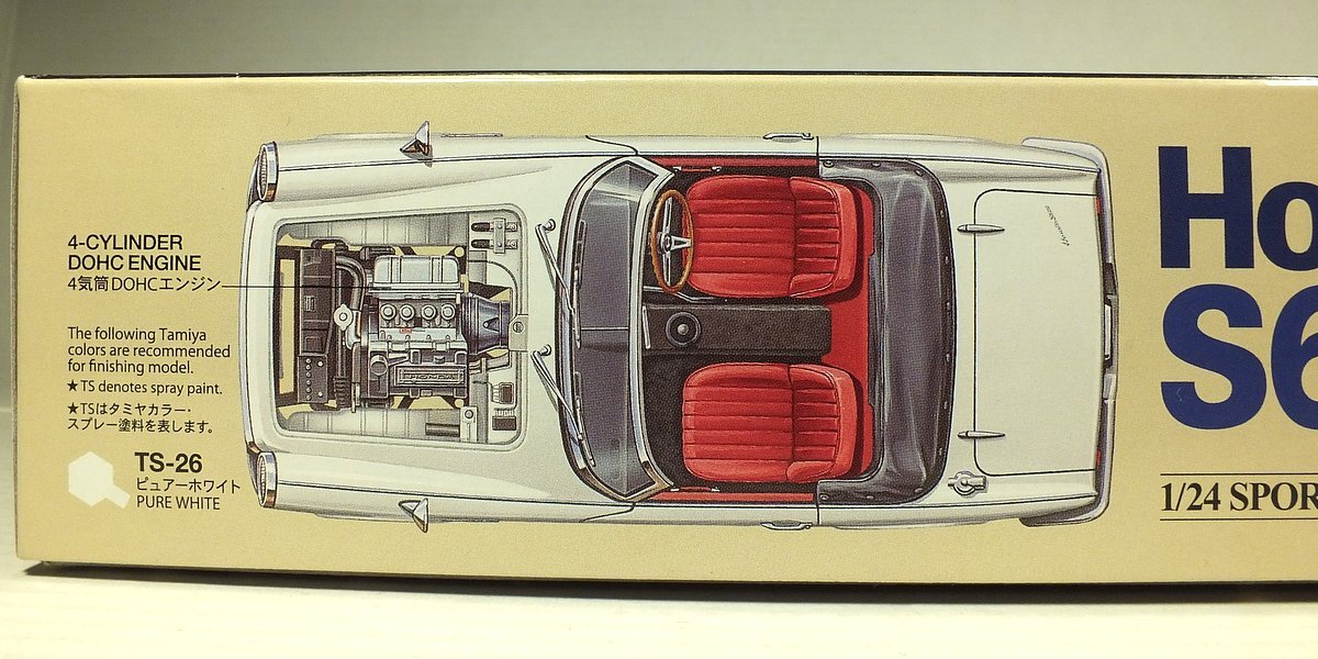 Здесь предлагается использовать для этого варианта окраски аэрозольную краску TS-26 "перламутровый белый".