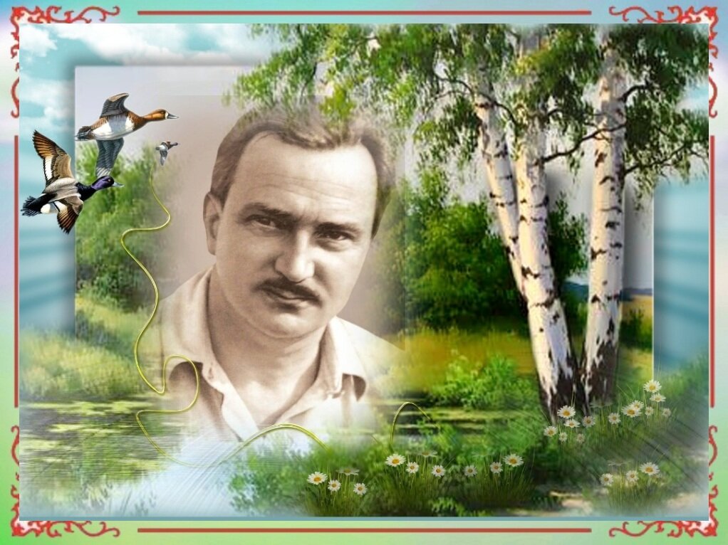 Виталий Валентинович Бианки (1894-1959)