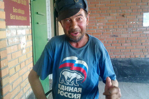 Такой вот Алешка, каких еще наверное миллионы