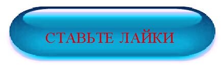 Национальное наследие Австралии – суп 