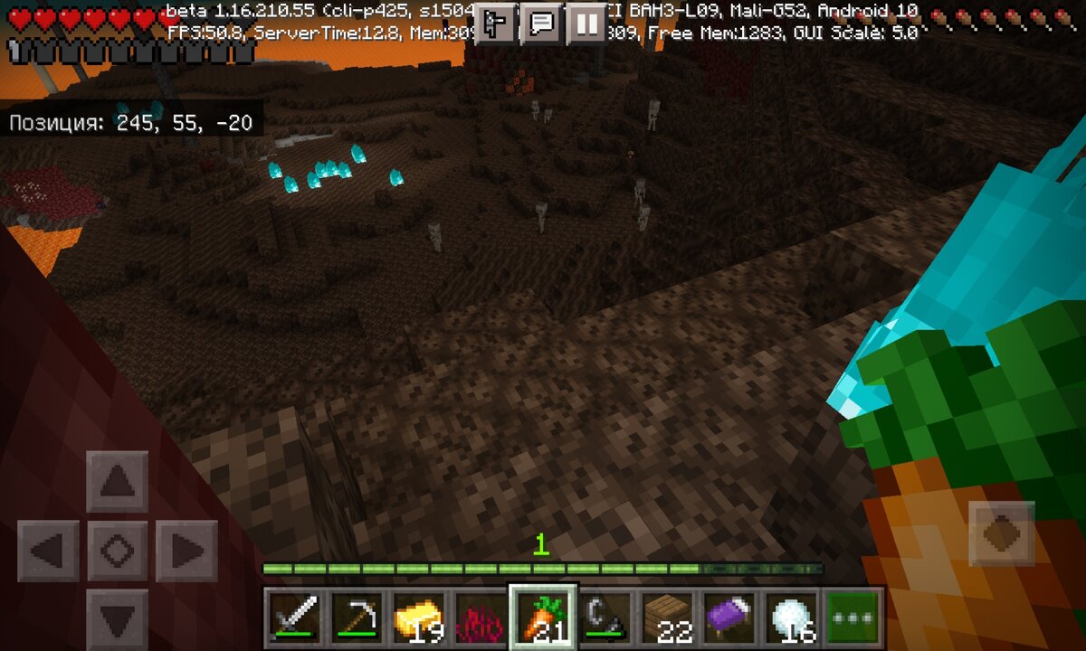 Только попробуйте меня убить! 