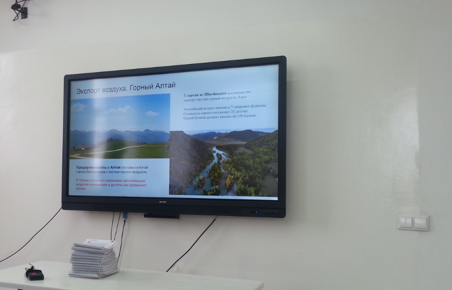 Китайцы готовы скупить любые природные богатства.