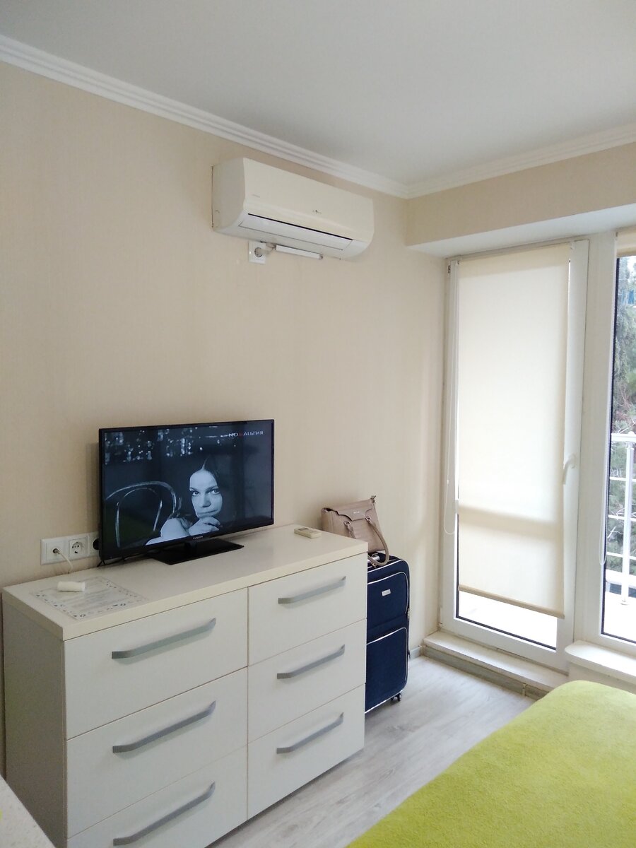 Моя квартирка. 