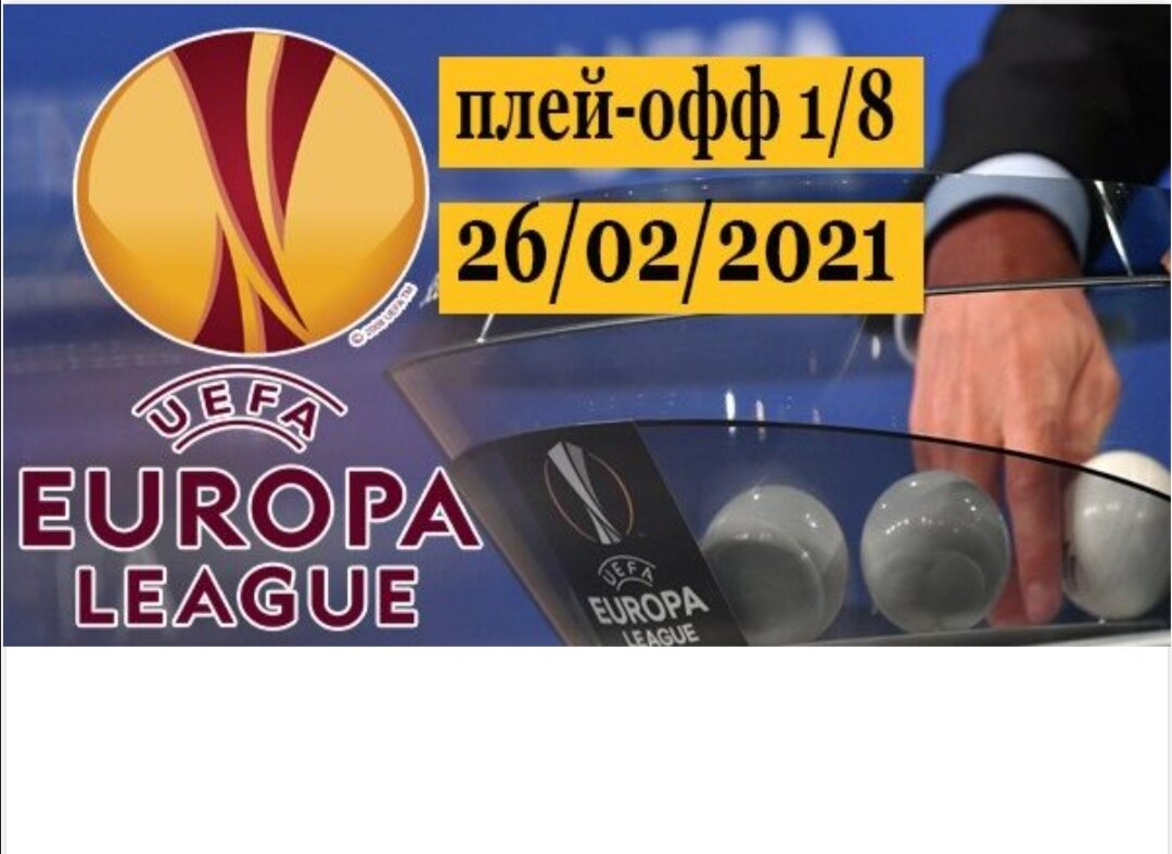 Из открытых источников. 