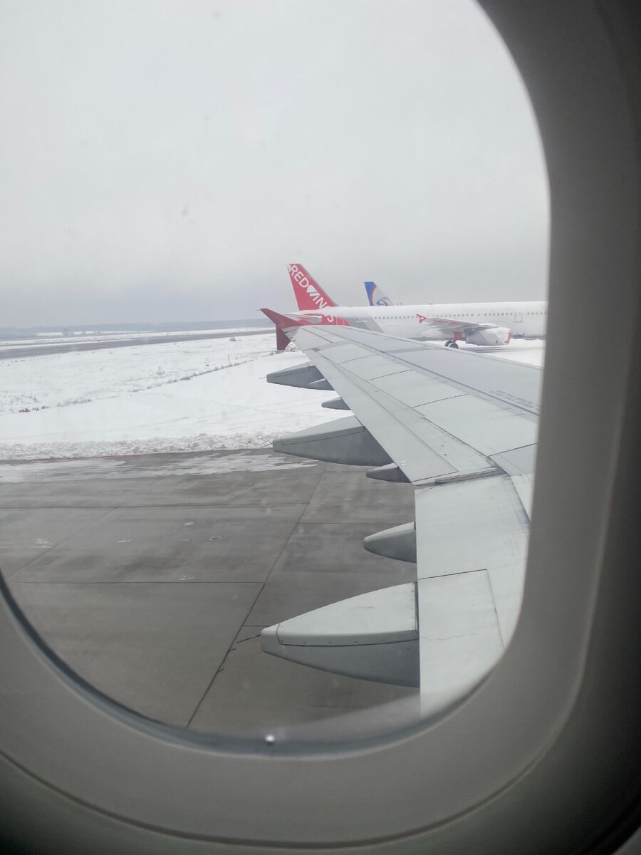 Погода в Москве в середине ноября