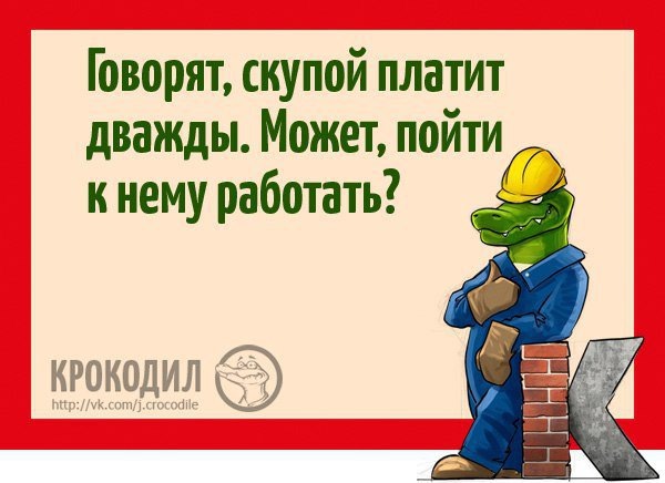 Изображение с сайта https://yandex.ru/images