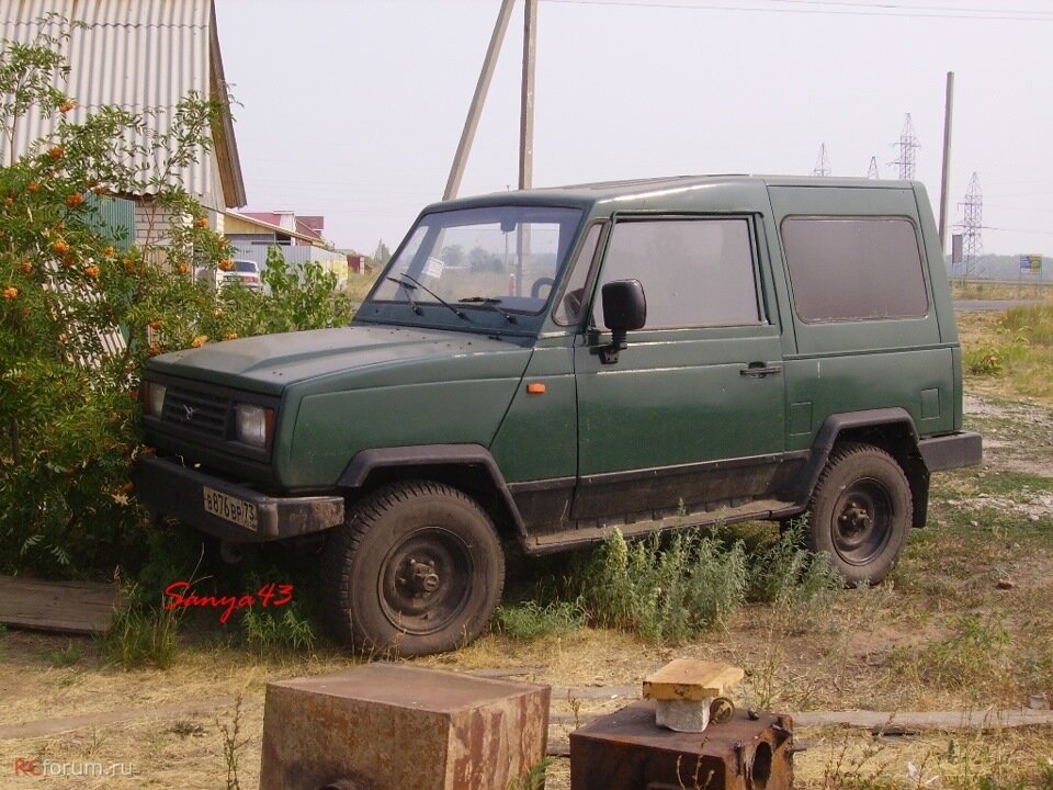 Фото с сайта reforum.ru