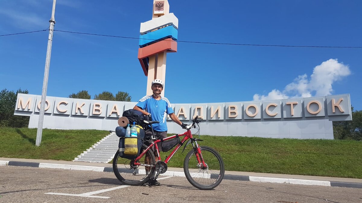 Владимир Равдугин.