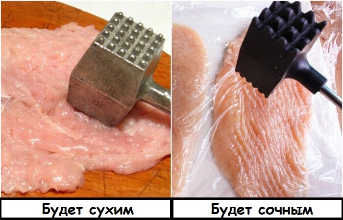 Обычно азам кулинарии нас учат мамы и бабушки, и мы беспрекословно подчиняемся требованиям, даже не задумываясь о том, что их приемы могут быть уже не актуальными. Novate.ru предлагаем выяснить, какие кулинарные привычки являются устаревшими и отрицательно влияют на вкус и внешний вид готового блюда.