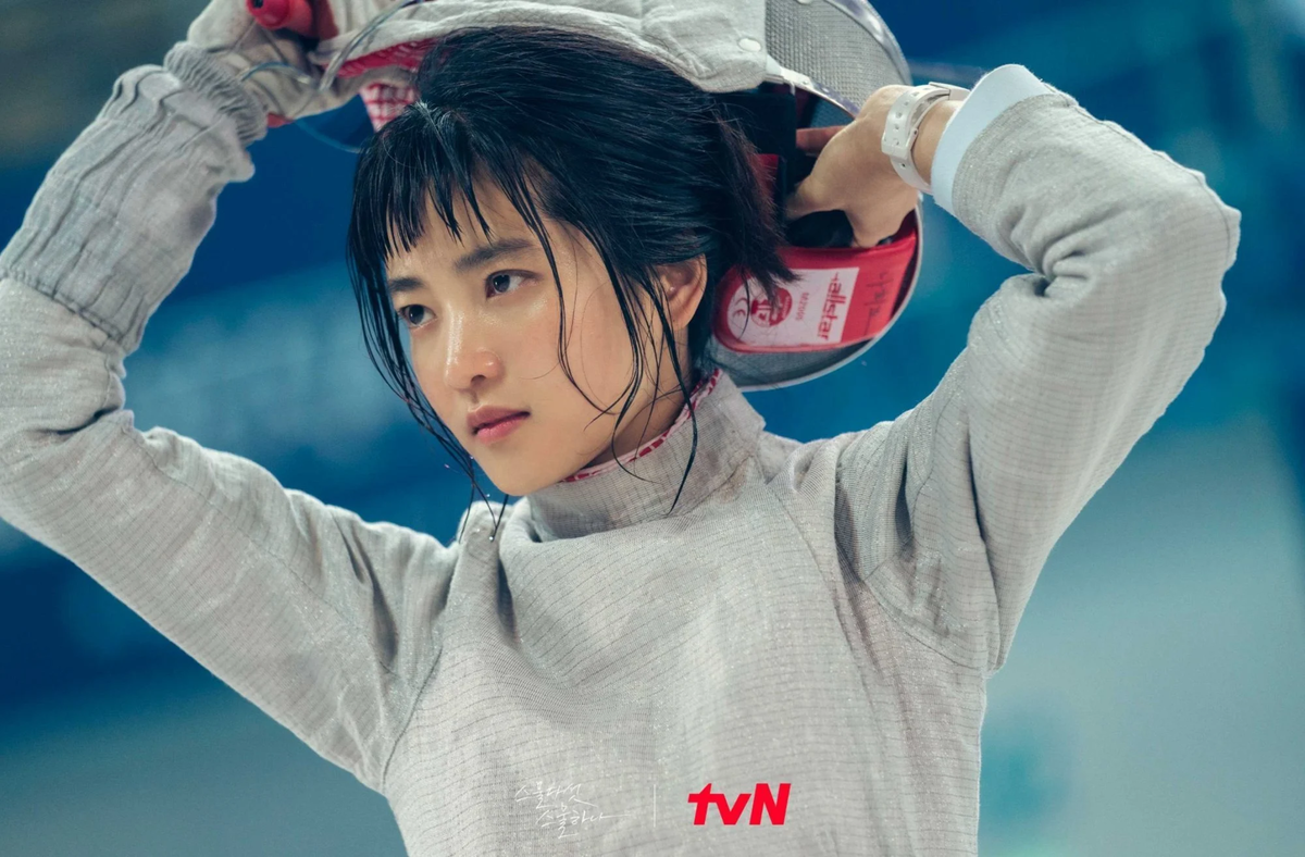 Ким Тэ Ри в кадре из фильма «Двадцать пять, двадцать один». Фото: ТВН 