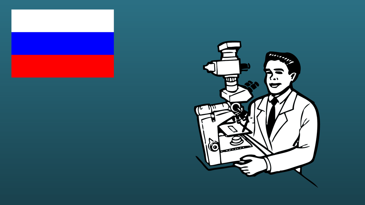 Иллюстрация подготовлена с использованием сервиса и подписки Canva Pro