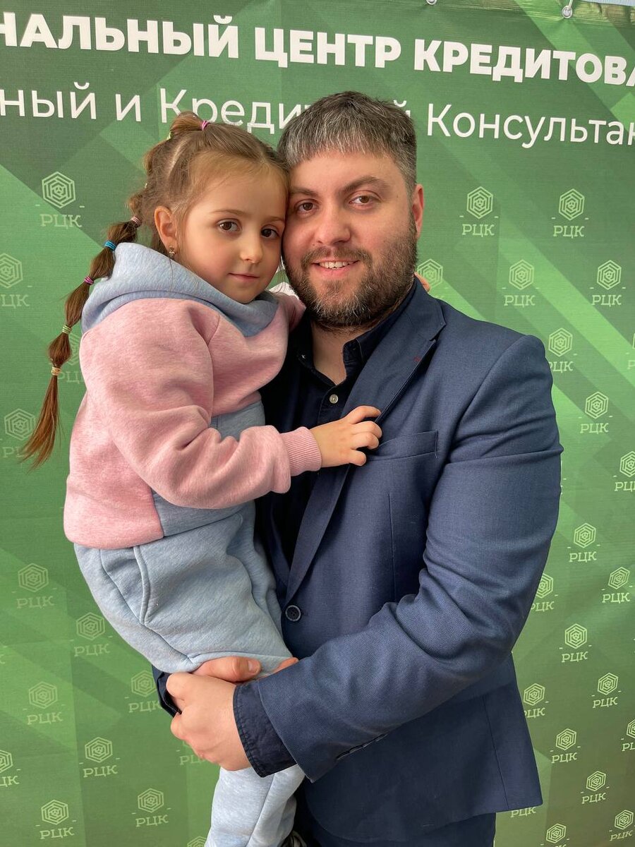 Новая выдача ипотеки в марте 2022 года под низкую ставку.