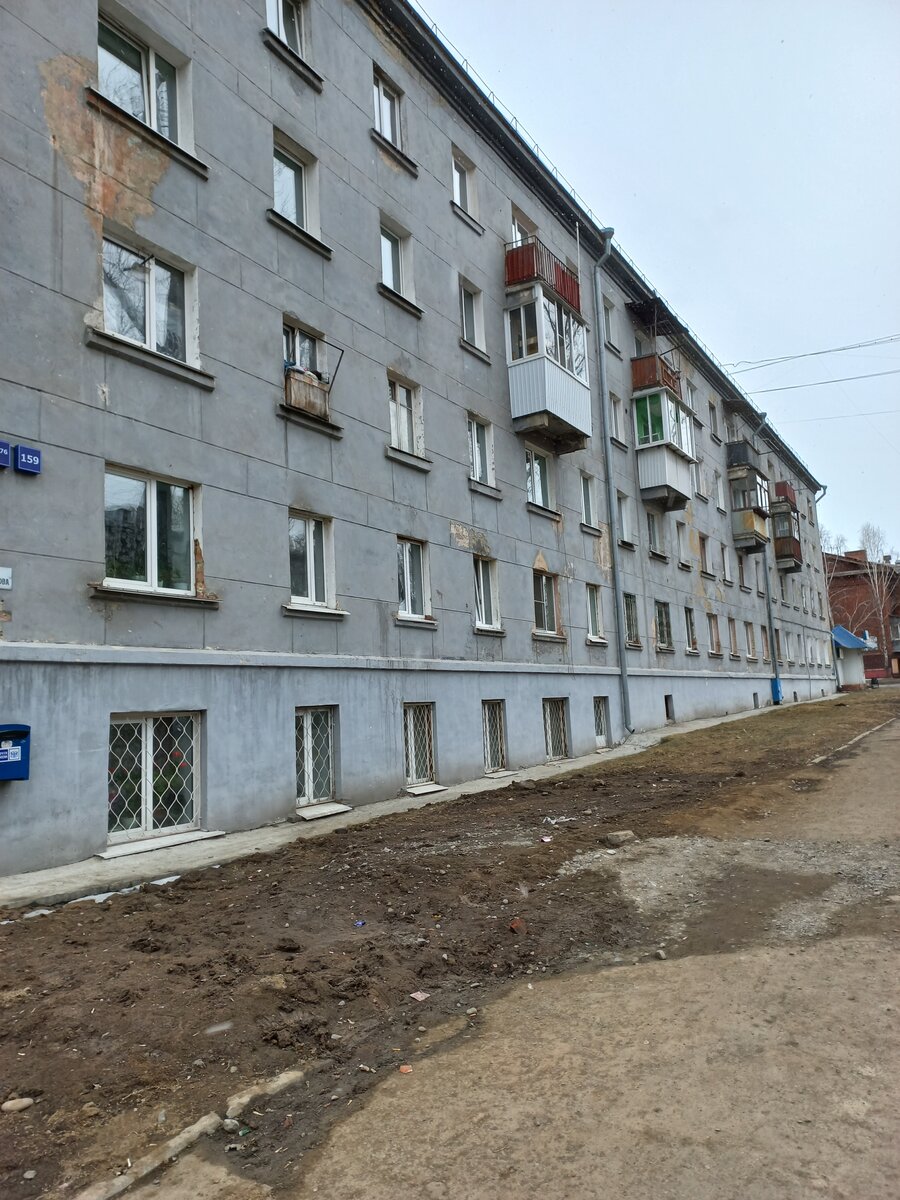 Городок ИВАТУ: самый депрессивный район Иркутска | CityWalks | Дзен