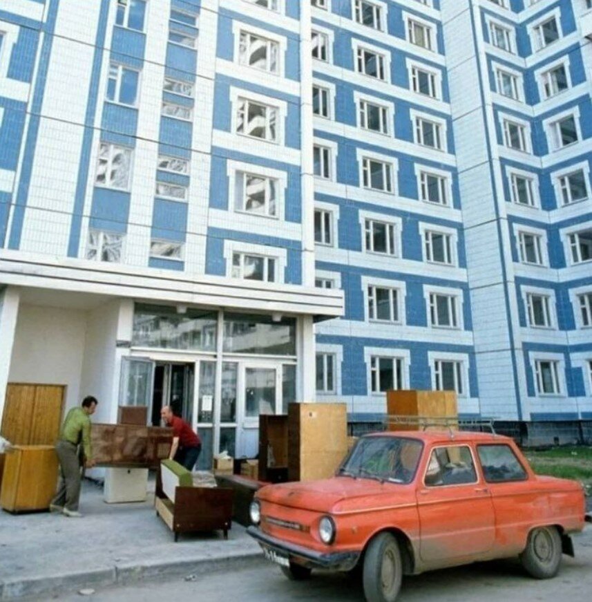 Счастливые новоселы, Москва, СССР, 1983 год