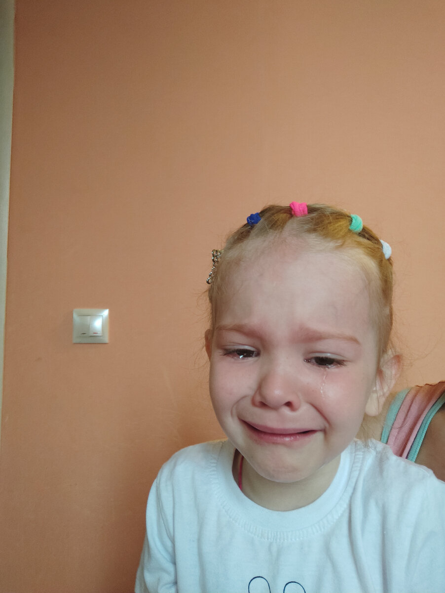 Одно расстройство...