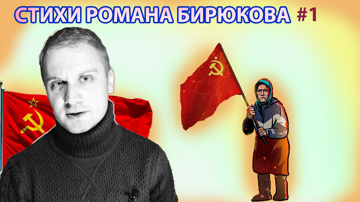 "Мороз по коже" - написано 25.04.2022 года