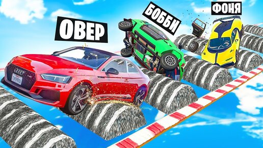 ОПАСНАЯ ДОРОГА СМЕРТИ В НЕБЕ! ПРЫЖКИ НА ВЫЖИВАНИЕ В BeamNG.drive