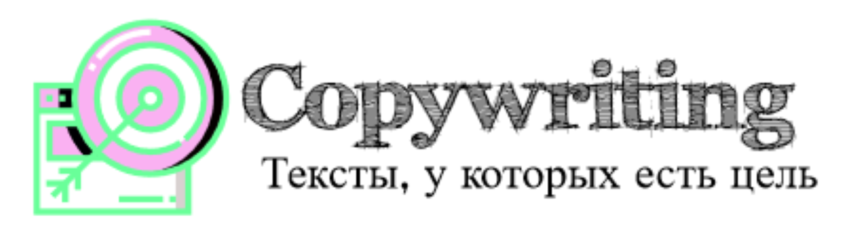 Потому что текст ради текста никому не нужен