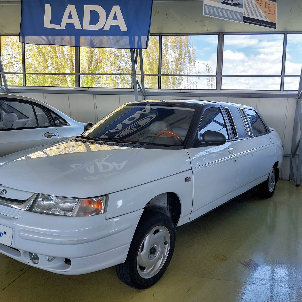 Lada 110 Консул