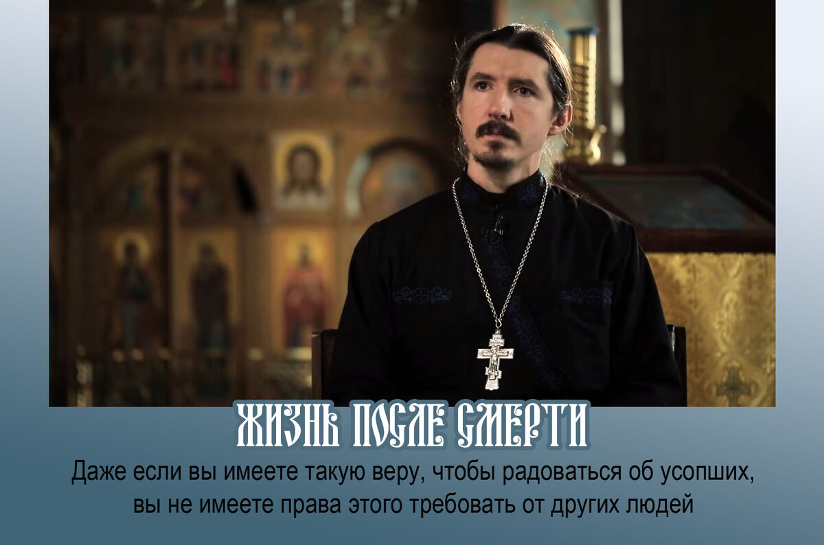 Как разрешить внутренние конфликты веры и сомнения?